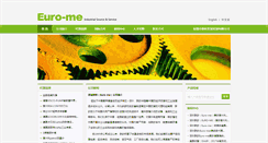 Desktop Screenshot of euro-me.com