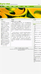 Mobile Screenshot of euro-me.com