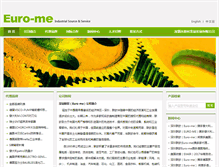 Tablet Screenshot of euro-me.com